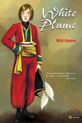 White Plume White Plume