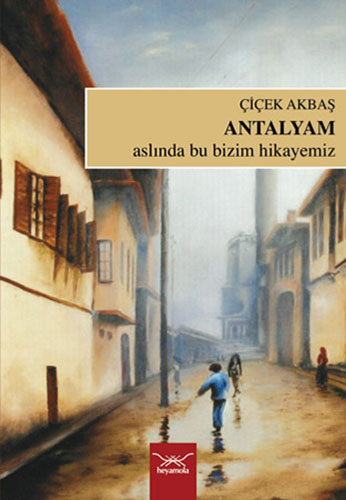 Antalyam Antalyam