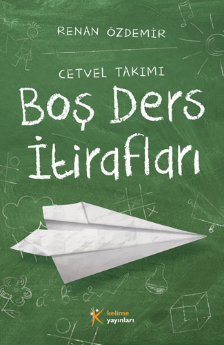 Boş Ders İtirafları - Cetvel Takımı Boş Ders İtirafları - Cetvel Takımı