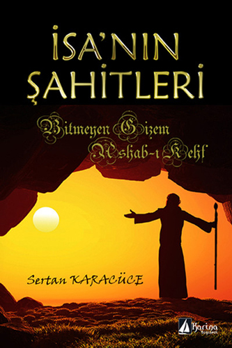 İsa'Nın Şahitleri İsa'Nın Şahitleri
