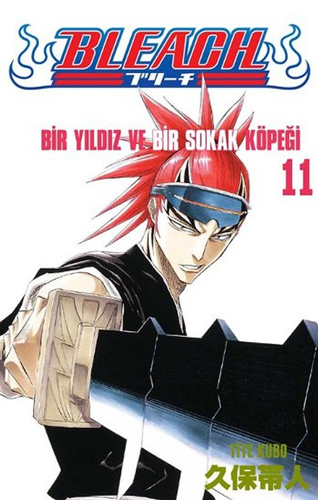 Bleach 11. Cilt - Bir Yıldız ve Bir Sokak Köpeği