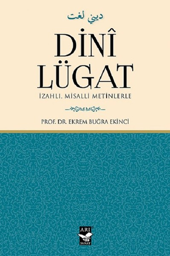 Dini Lügat  