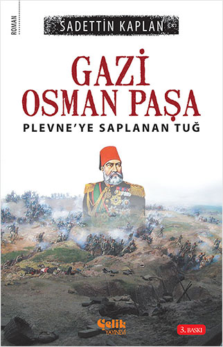 Gazi Osman Paşa Gazi Osman Paşa
