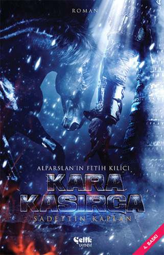 Kara Kasırga Kara Kasırga