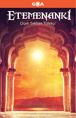 Etemenanki Etemenanki