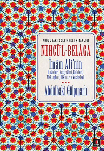 Nehcü'l Belâga