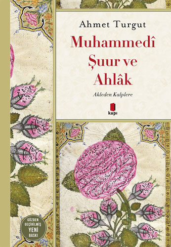 Muhammedi Şuur ve Ahlâk