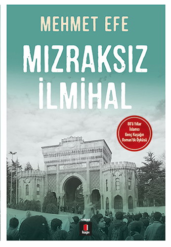 Mızraksız İlmihal