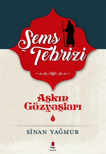Aşkın Gözyaşları 1 Aşkın Gözyaşları 1