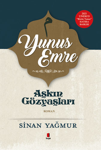 Aşkın Gözyaşları 5