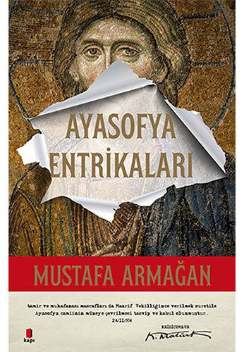 Ayasofya Entrikaları