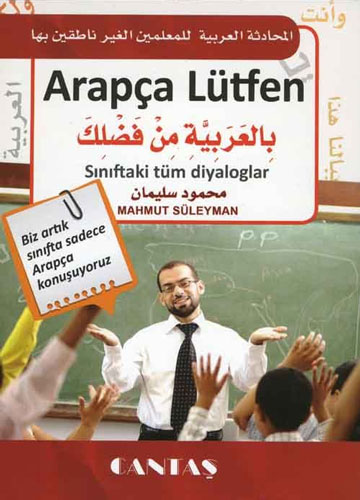 Arapça Lütfen Sınıftaki Tüm Diyaloglar