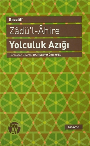Yolculuk Azığı