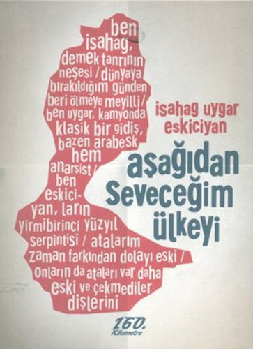 Aşağıdan Seveceğim Ülkeyi Aşağıdan Seveceğim Ülkeyi