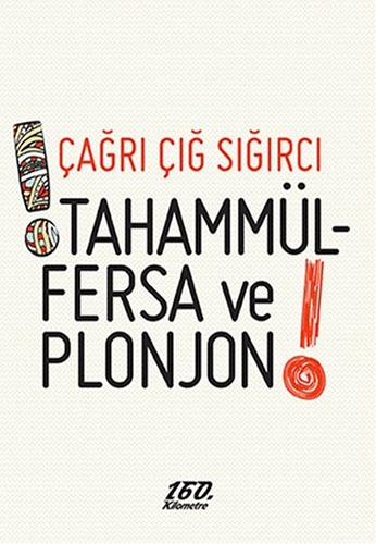 !Tahammülfersa Ve Plonjon! !Tahammülfersa Ve Plonjon!
