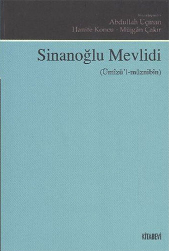 Sinanoğlu Mevlidi (Ümızü'l-müznibin)