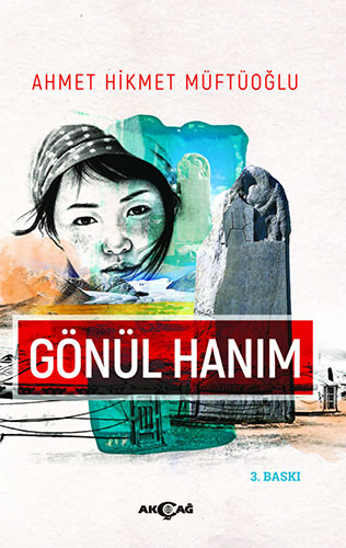 Gönül Hanım Gönül Hanım