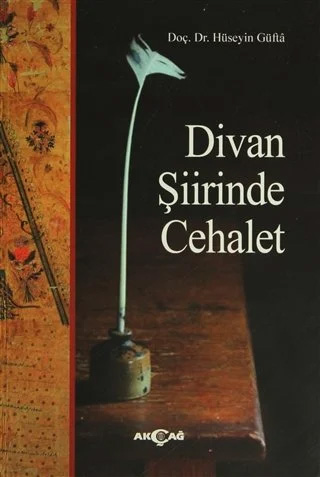 Divan Şiirinde Cehalet