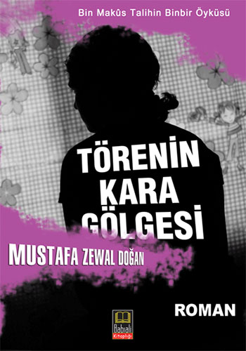 Törenin Kara Gölgesi