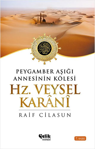Hz.Veysel Karani Hz.Veysel Karani