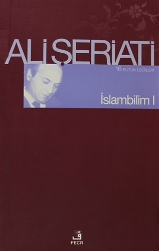İslam Bilim - 1 