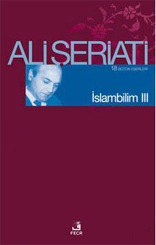 İslambilim 3