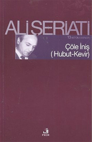 Çöle İniş (Hubut-Kevir)