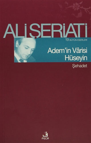 Adem’in Varisi Hüseyin
