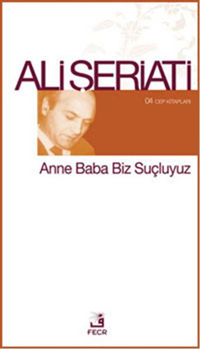 Anne Baba Biz Suçluyuz  (Cep Boy)