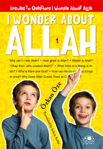 I Wonder About Allah 1 I Wonder About Allah 1