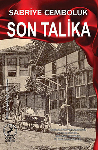 Son Talika Son Talika