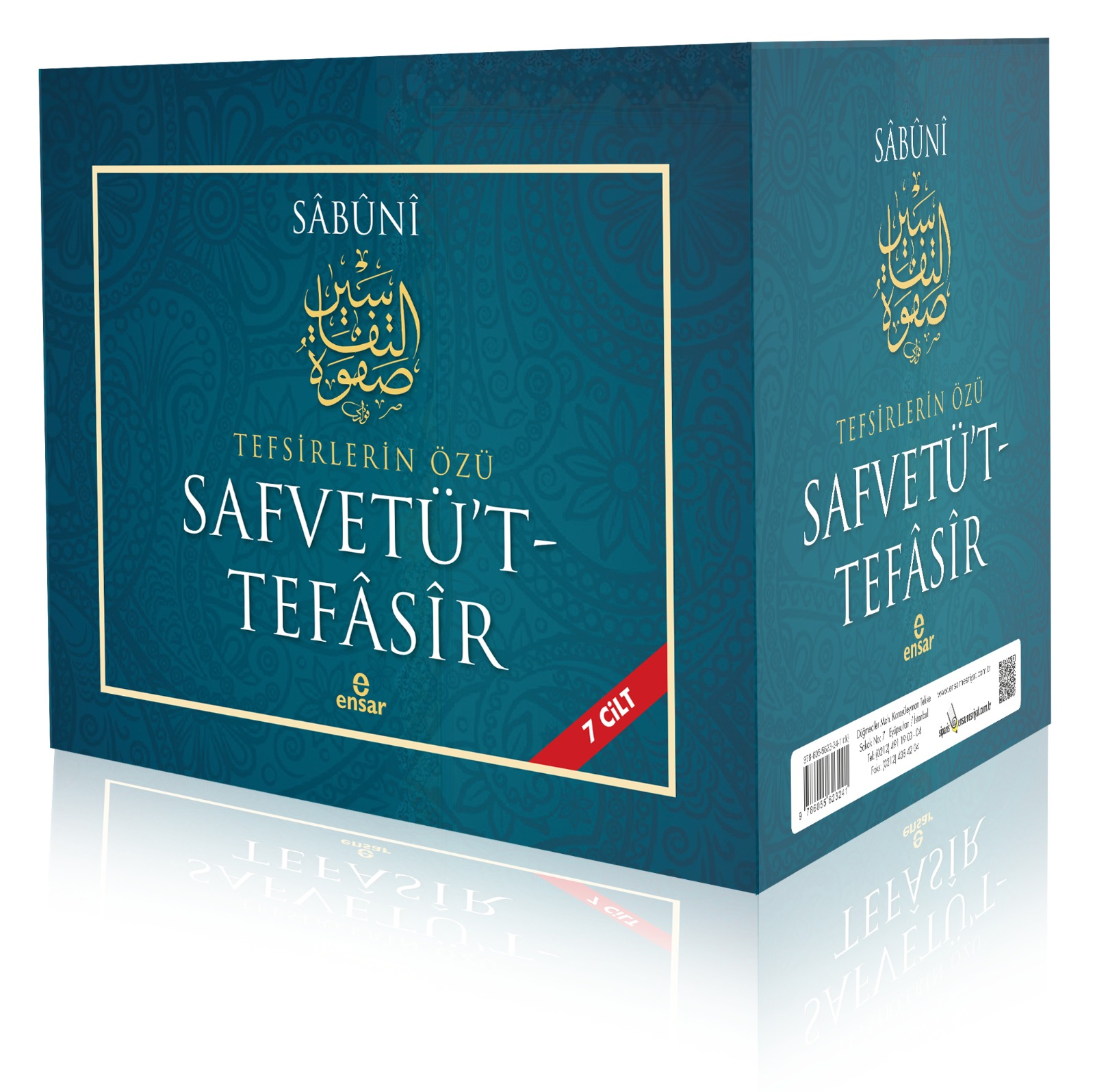Safvetü't-Tefâsîr - Tefsirlerin Özü 7 Cilt Takım (Ciltli)
