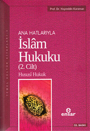 Anahatlarıyla İslam Hukuku 2