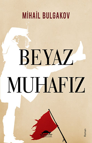 Beyaz Muhafız Beyaz Muhafız