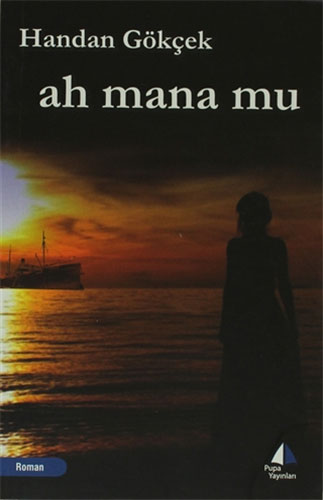 Ah Mana Mu Ah Mana Mu