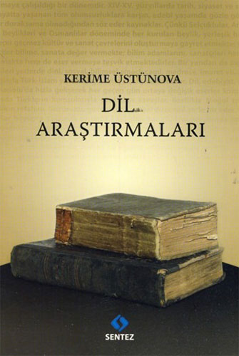 Dil Çalışmaları