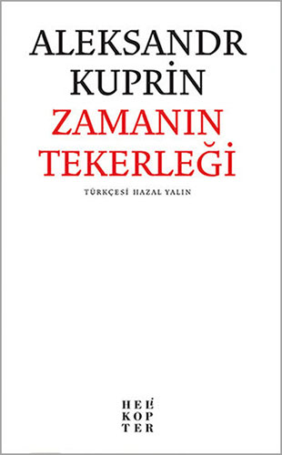Zamanın Tekerleği