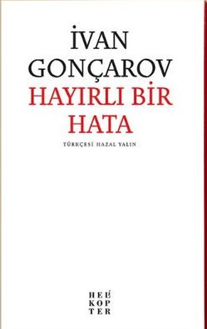 Hayırlı Bir Hata Hayırlı Bir Hata