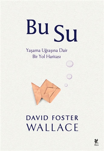 Bu Su Bu Su