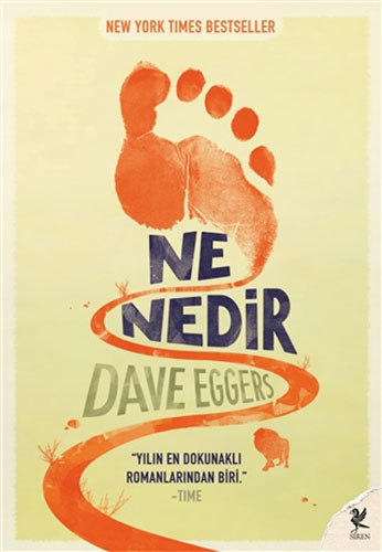 Ne Nedir Ne Nedir