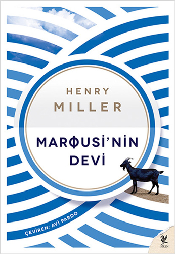 Marousi'Nin Devi Marousi'Nin Devi