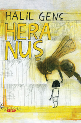 Heranuş Heranuş
