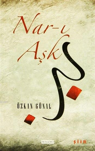 Narı-I Aşk Narı-I Aşk