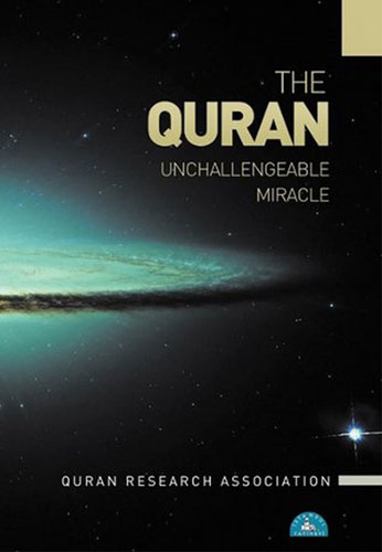 The Quran Unchallengeable Miracle The Quran Unchallengeable Miracle