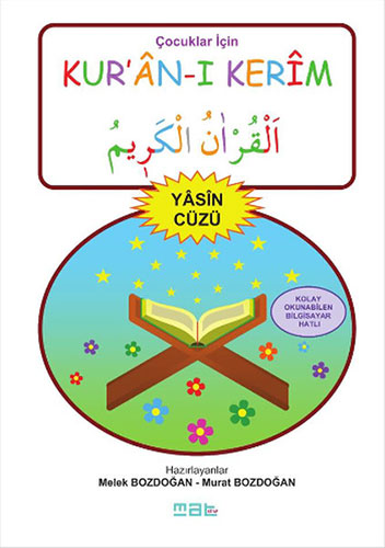 Çocuklar İçin Kur'ân-ı Kerîm Yâsin Cüzü