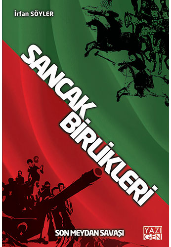 Sancak Birlikleri