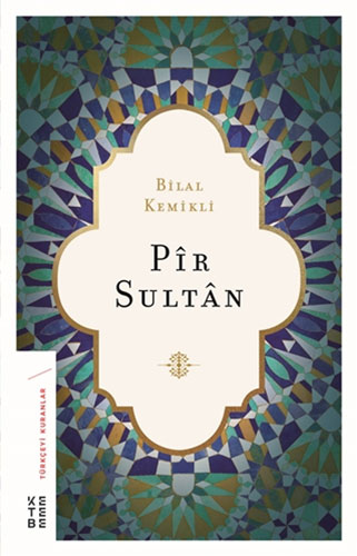 Pir Sultan Pir Sultan