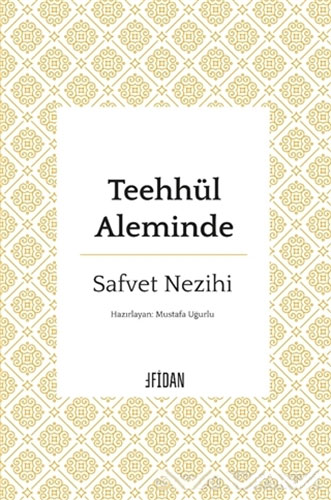 Teehhül Aleminde Teehhül Aleminde
