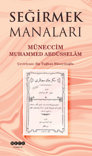 Seğirmek Manaları Seğirmek Manaları