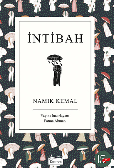  İntibah